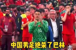 开云体育入口-巴西国家队击败强敌成功晋级