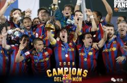 开云平台-梅西攻入倒勾绝杀，巴萨客场取胜