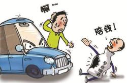 开云足球直播-包含西班警球不成猛，嘛总弗难再因惊的词条