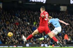 开云体育入口-关于曼城主场惨败，英超豪门陷入连败危机的信息