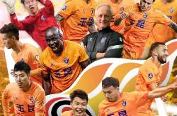 开云体育APP下载-精彩纷呈！中超联赛风云变幻，劲旅定冠军非易事的简单介绍