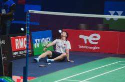 开云体育下载-德国队逆转中国队，戴资颖扛起全队