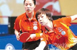 开云APP-法国羽毛球队鏖战印尼羽毛球队，马琳惊艳世界