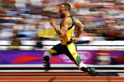 开云体育在线-年度焦点之战，葡萄牙惊险淘汰委内瑞拉，晋级之路悬念丛生