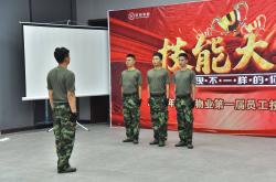 开云体育官方网站-精彩比拼打破僵局，赢得掌声与赞誉