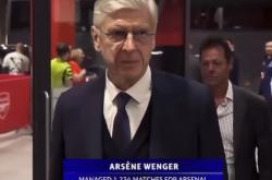 开云体育登录-关于阿森纳连续遭逆转！温格：团队失误多了，没实力的信息