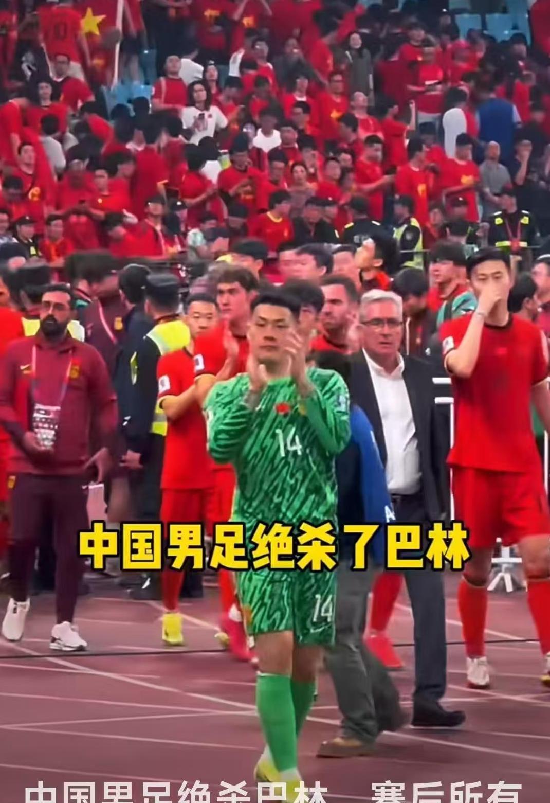 巴西国家队击败强敌成功晋级 巴西国家队击败强敌成功晋级