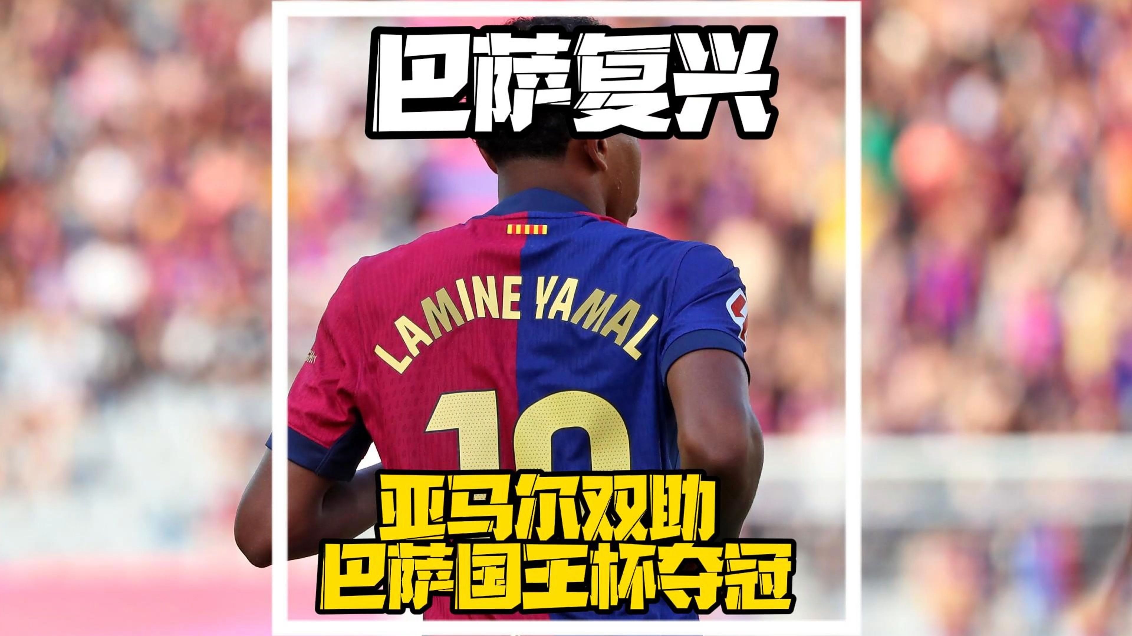 包含西亚球队晋级下一轮,期待更好表现的词条 包含西亚球队晋级下一轮,期待更好表现的词条