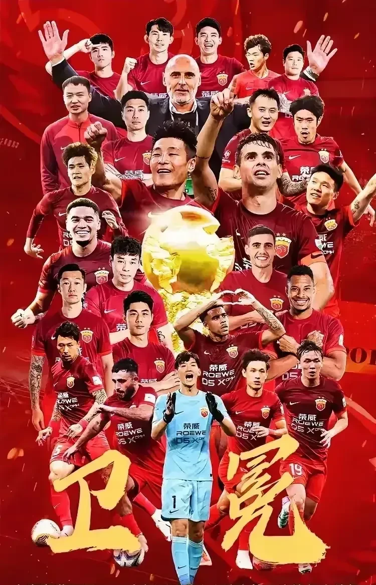 门神巅峰状态,保存点球助球队保住胜利的简单介绍 门神巅峰状态,保存点球助球队保住胜利的简单介绍