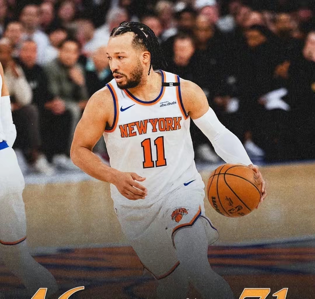 关于步行者主场不敌湖人,东部半决赛告负的信息 关于步行者主场不敌湖人,东部半决赛告负的信息