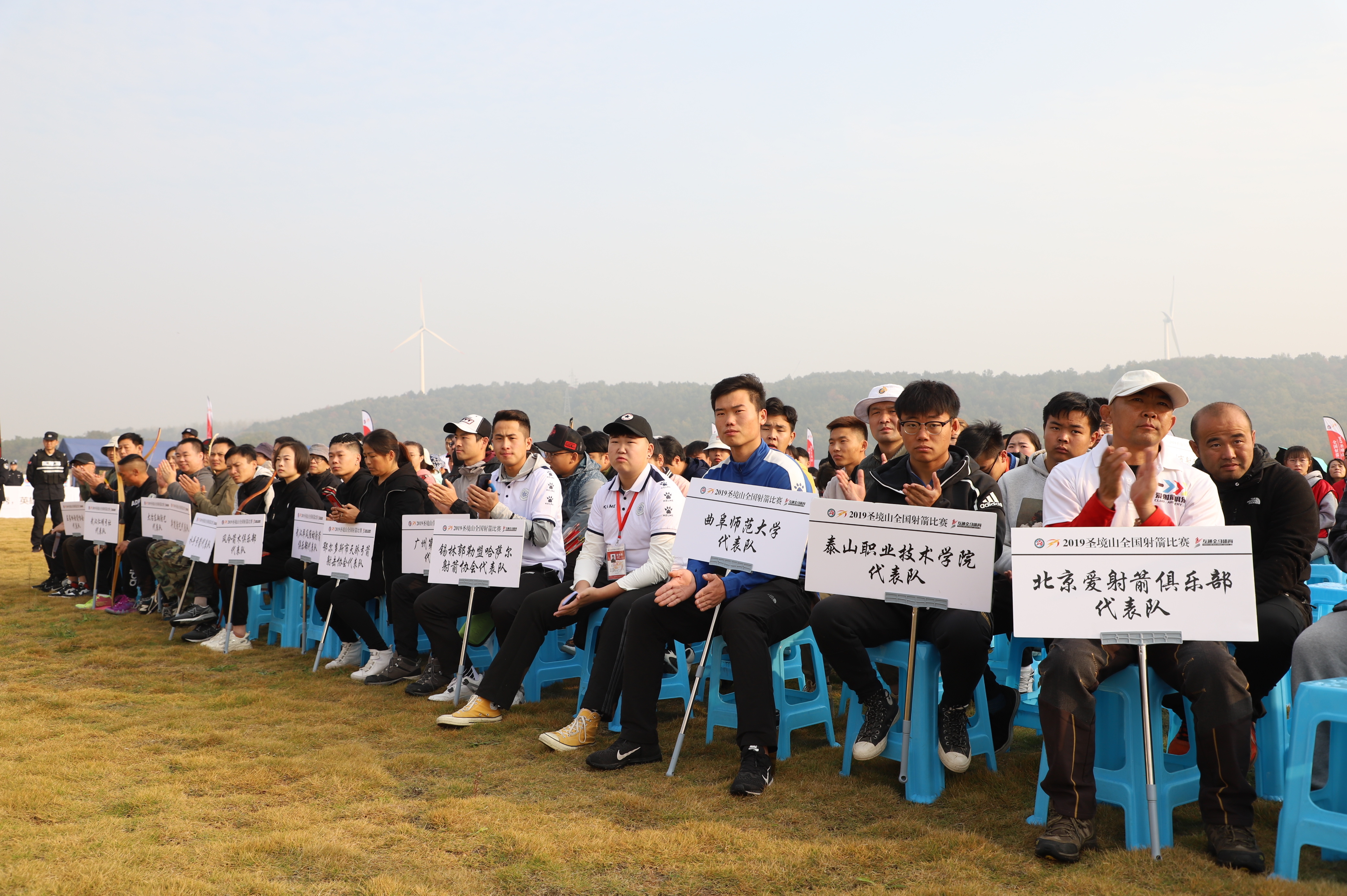 关于新西兰选手斩获射箭比赛头名的信息 关于新西兰选手斩获射箭比赛头名的信息