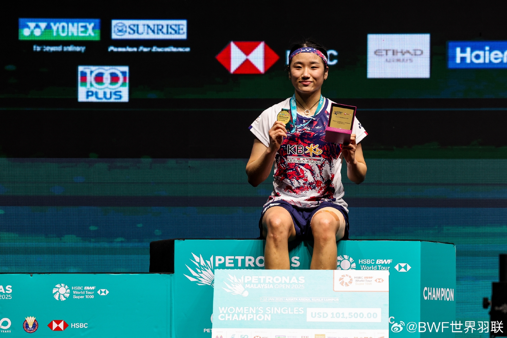 韩国羽毛球队爆冷马来西亚羽毛球队,戴资颖制霸全场的简单介绍 韩国羽毛球队爆冷马来西亚羽毛球队,戴资颖制霸全场的简单介绍